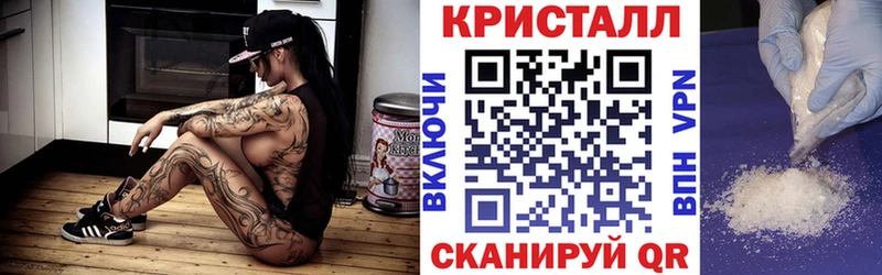 АМФ VHQ  Нестеровская 