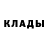 ГЕРОИН хмурый ZanQar