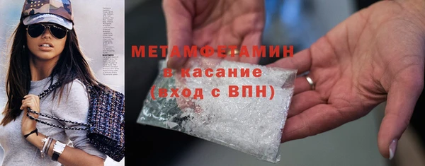 соль ск Медвежьегорск