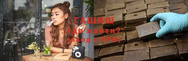 а пвп мука Абинск