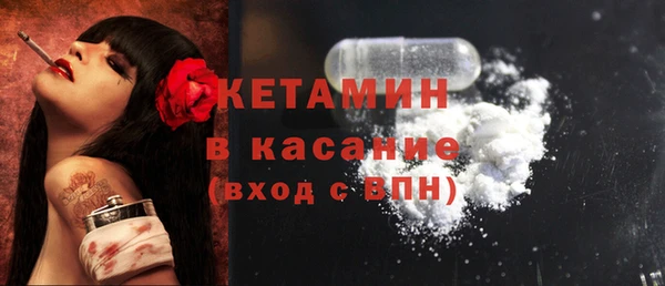 а пвп мука Абинск