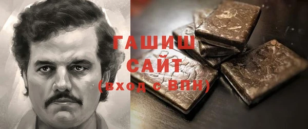 прущая мука Мегион
