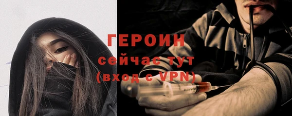 соль ск Медвежьегорск