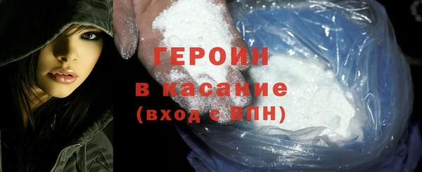 а пвп мука Абинск