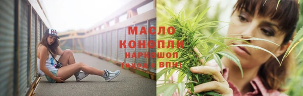 ECSTASY Абаза