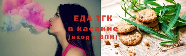 прущая мука Мегион