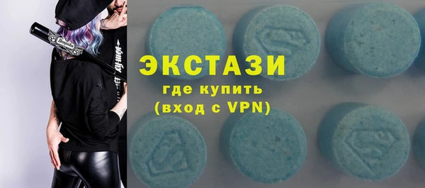 прущая мука Мегион