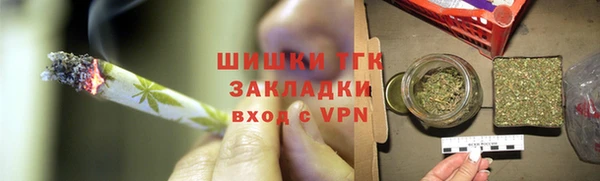 MESCALINE Абдулино