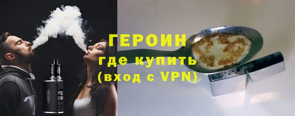 прущая мука Мегион