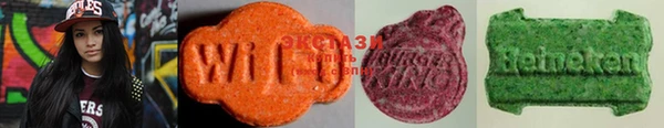 прущая мука Мегион