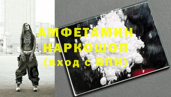соль ск Медвежьегорск