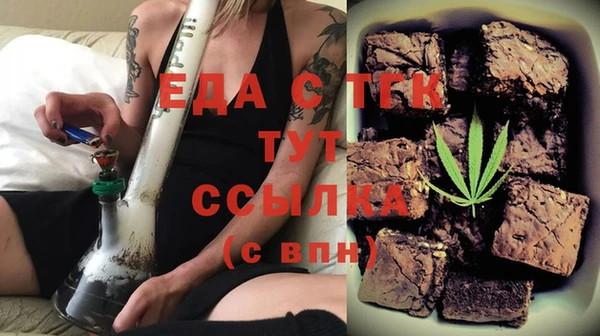 а пвп мука Абинск
