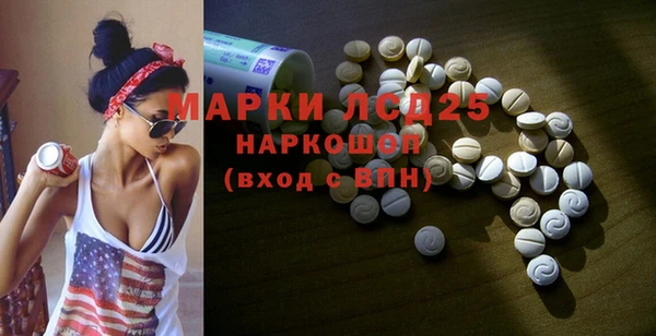 прущая мука Мегион