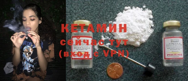 соль ск Медвежьегорск