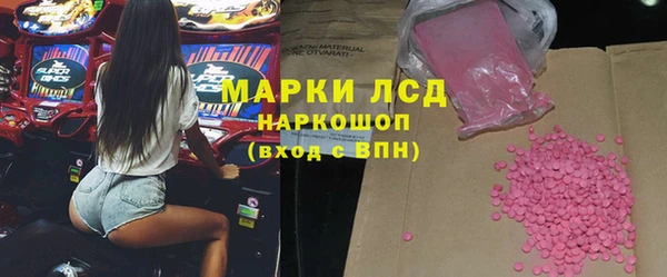 прущая мука Мегион