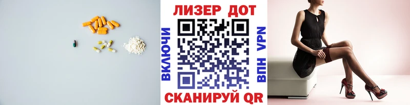 ссылка на мегу как войти  darknet клад  Лсд 25 экстази кислота  Нестеровская 