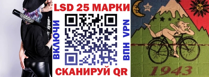 Марки N-bome 1,5мг  kraken рабочий сайт  Нестеровская 